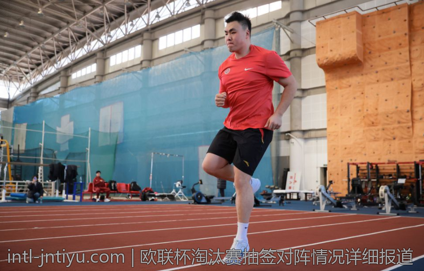 欧联杯淘汰赛抽签对阵情况详细报道