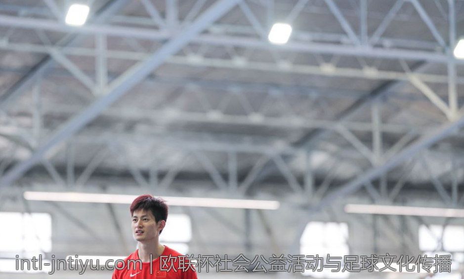 欧联杯社会公益活动与足球文化传播