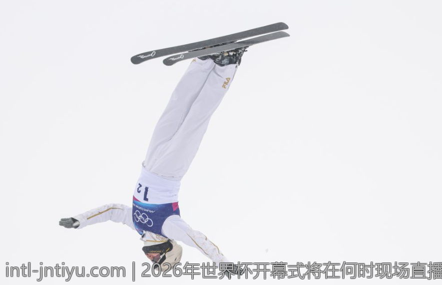 2026年世界杯开幕式将在何时现场直播