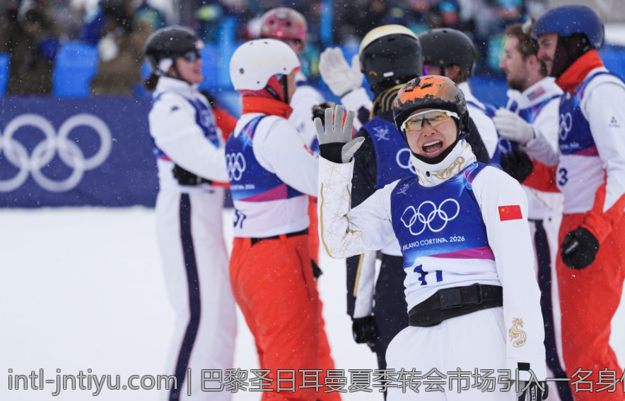 巴黎圣日耳曼夏季转会市场引入一名身价一亿欧元的新援