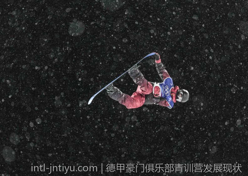 德甲豪门俱乐部青训营发展现状