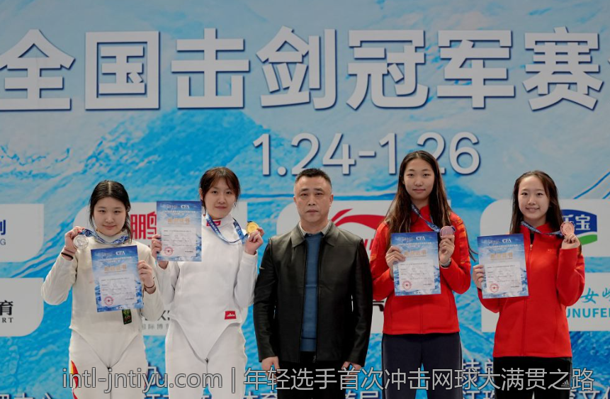 年轻选手首次冲击网球大满贯之路