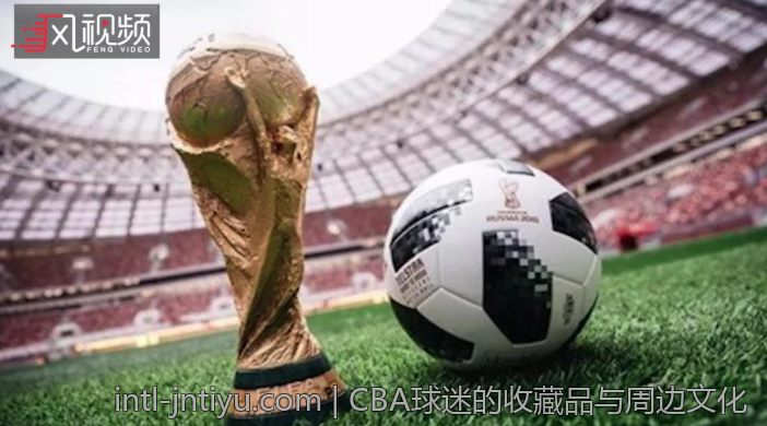 CBA球迷的收藏品与周边文化