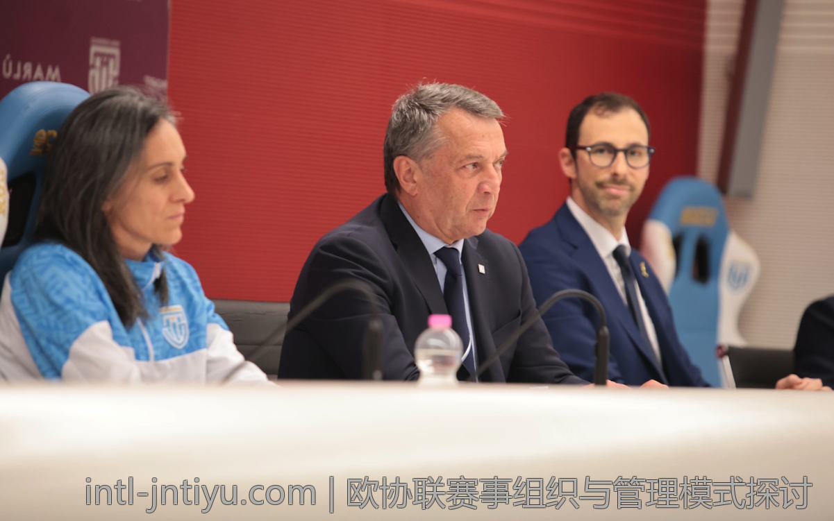 欧协联赛事组织与管理模式探讨