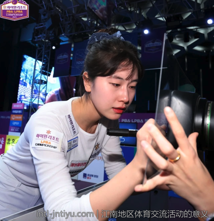 江南地区体育交流活动的意义